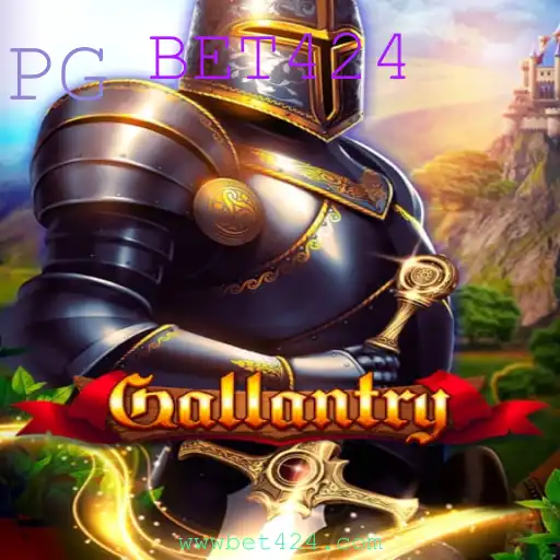 Descubra o Universo de 'Gallantry': Um Jogo de Estratégia Inovador