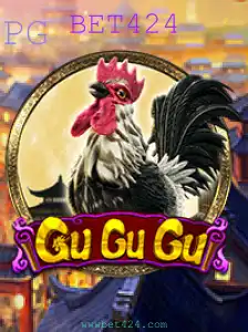 Descubra o Fascinante Mundo de GuGuGu: O Jogo do Momento