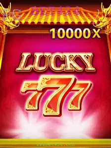 Descubra as Emoções e Regras do Jogo LuckySeven com a Palavra-Chave BET424
