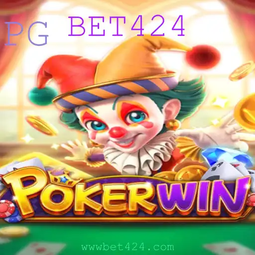 Descubra o Mundo Fascinante de POKERWIN: Estratégia e Emoção no Jogo de Cartas Online